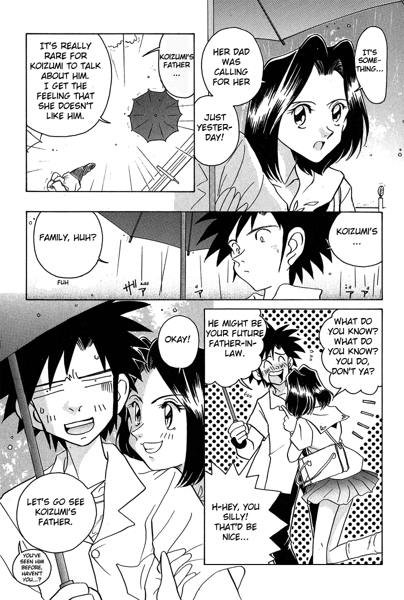 Iketeru Futari - Vol.2 Chapter 10 V2