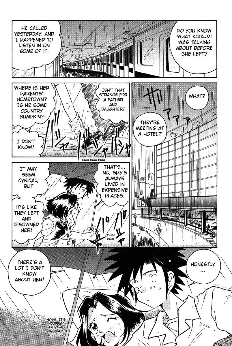 Iketeru Futari - Vol.2 Chapter 10 V2