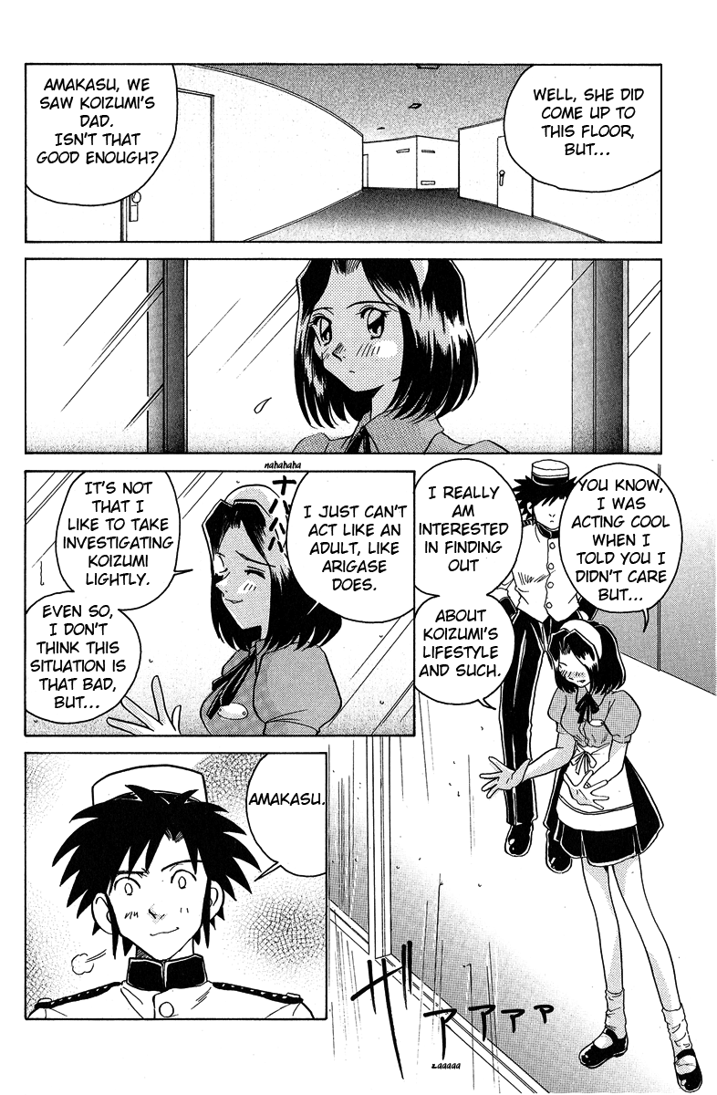 Iketeru Futari - Vol.2 Chapter 10 V2