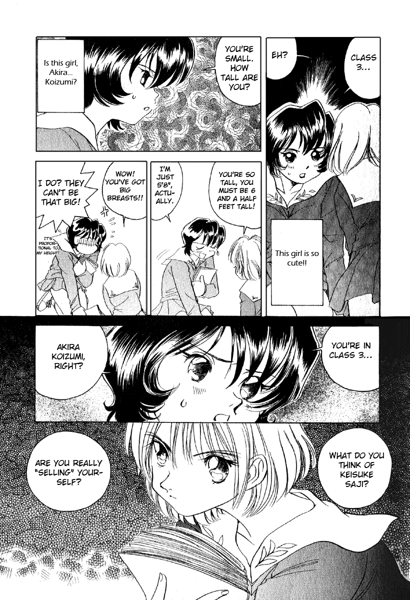 Iketeru Futari - Vol.1 Chapter 2 V2