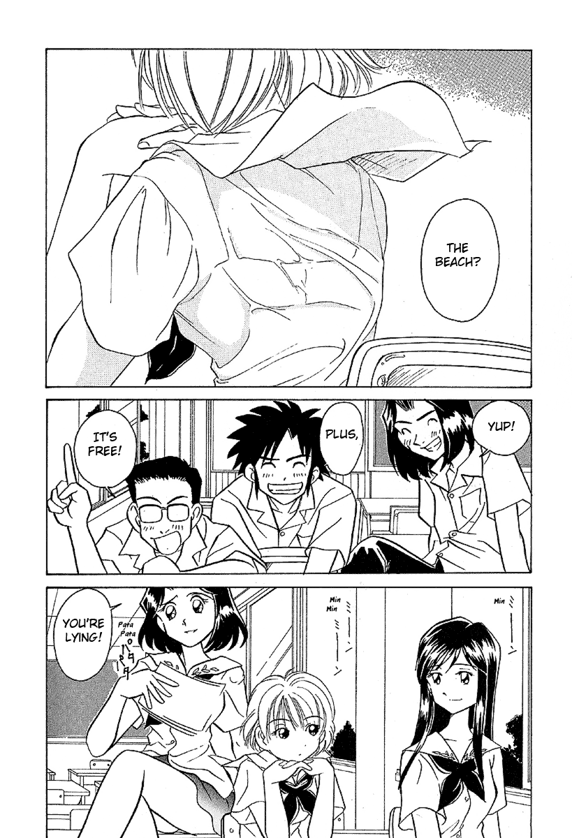 Iketeru Futari - Vol.2 Chapter 13 V2