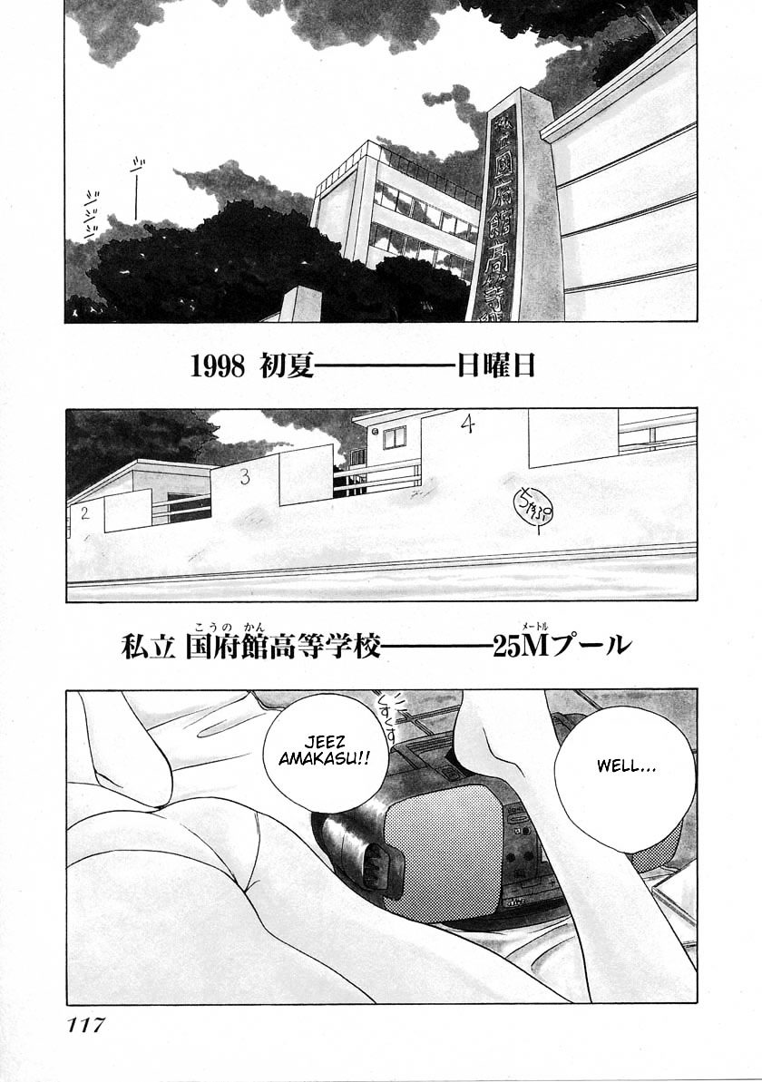 Iketeru Futari - Vol.4 Chapter 35