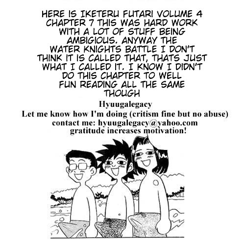 Iketeru Futari - Vol.4 Chapter 35 V2