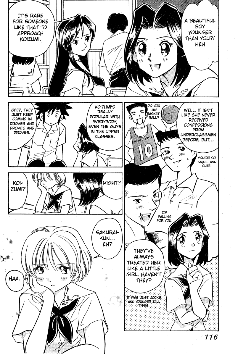 Iketeru Futari - Vol.2 Chapter 16 V2