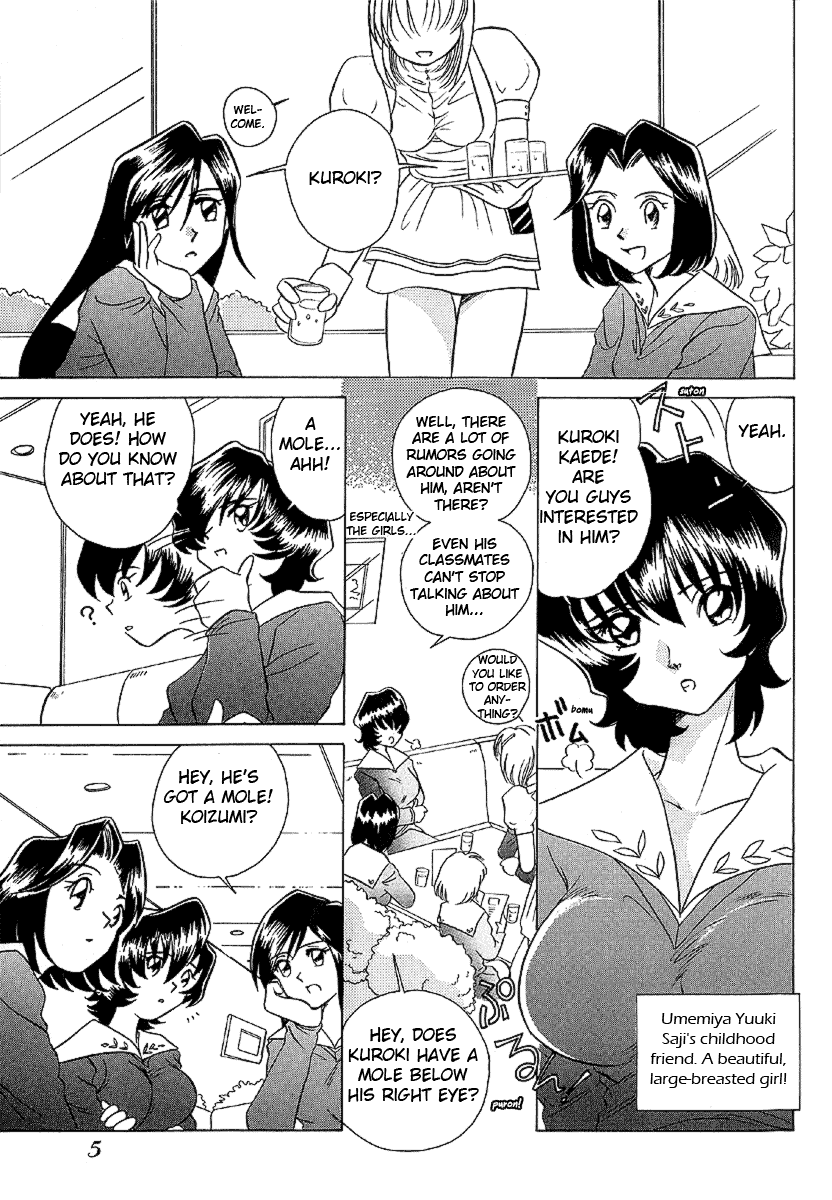 Iketeru Futari - Vol.3 Chapter 19 V2