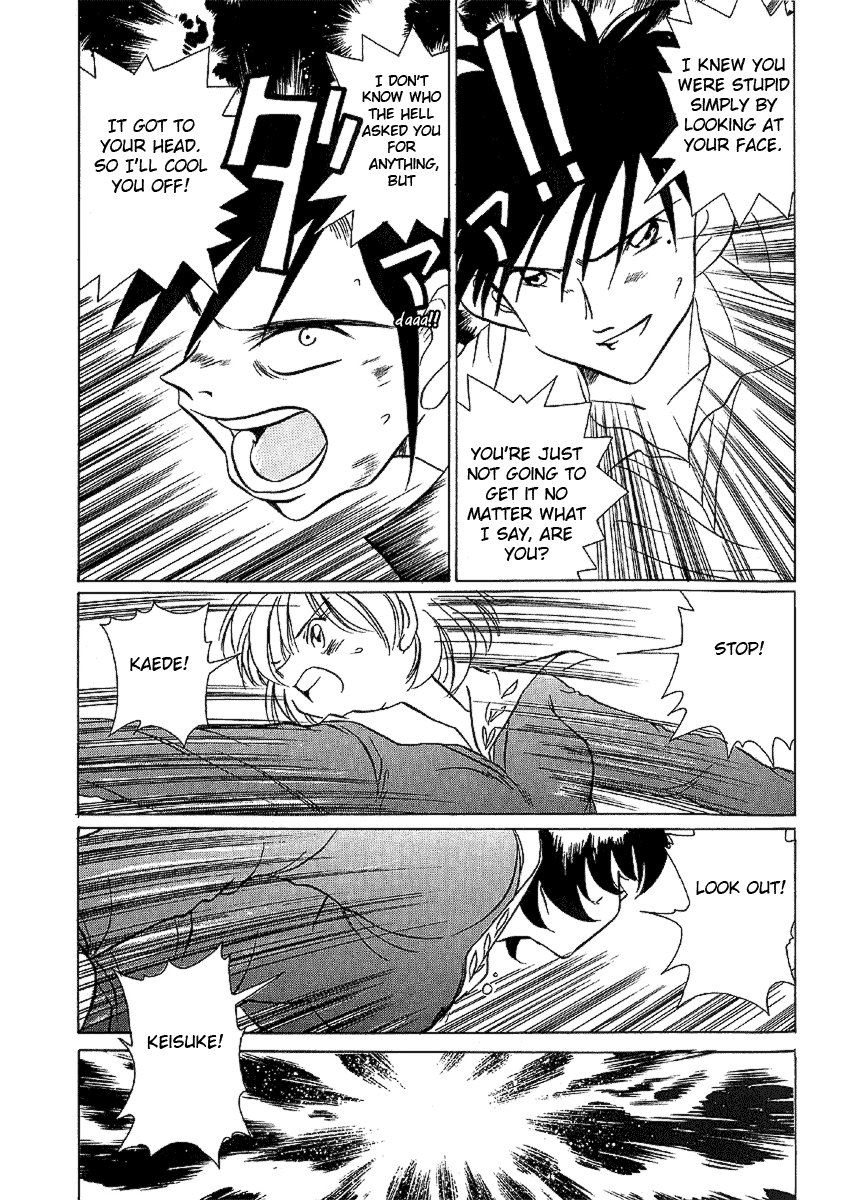 Iketeru Futari - Vol.3 Chapter 19 V2