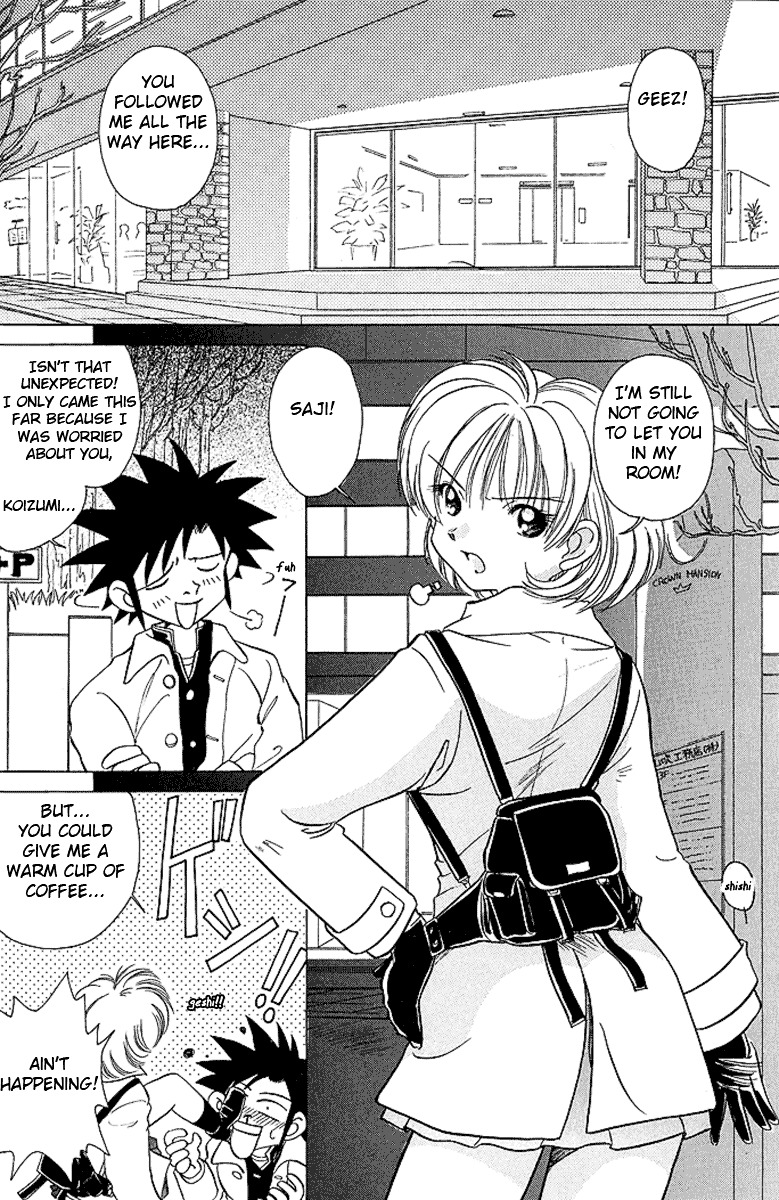 Iketeru Futari - Vol.3 Chapter 24