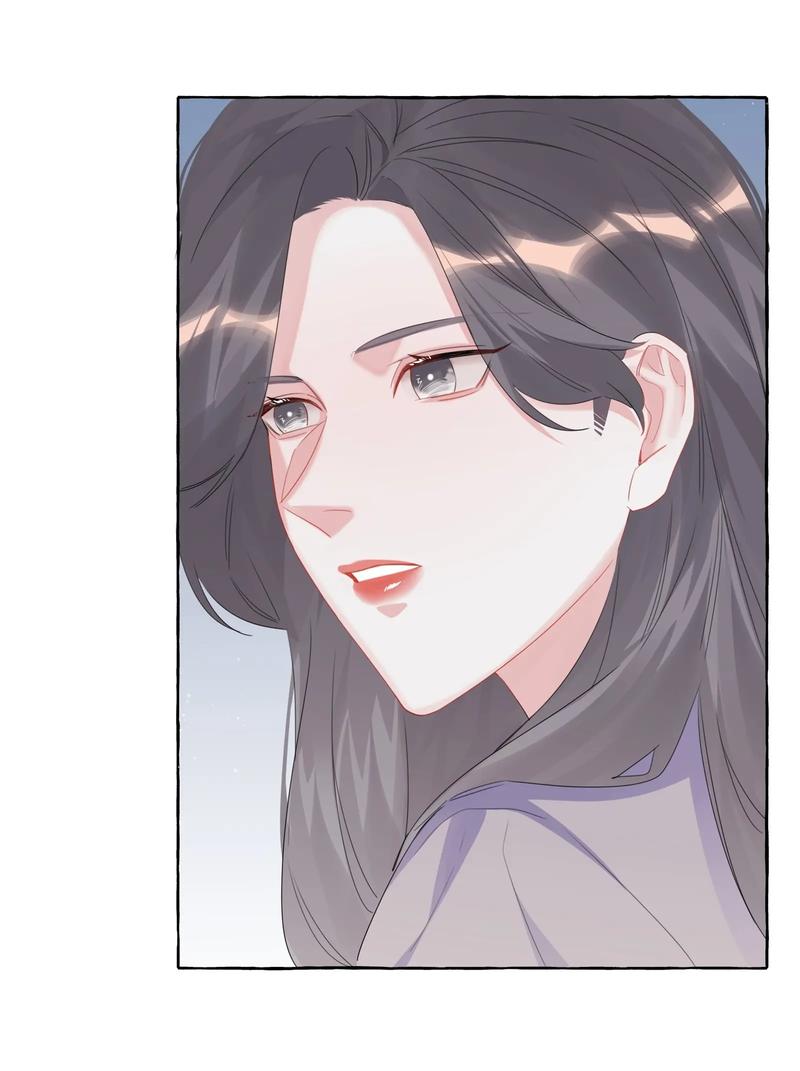 Romance Of The Stars - Chapter 61