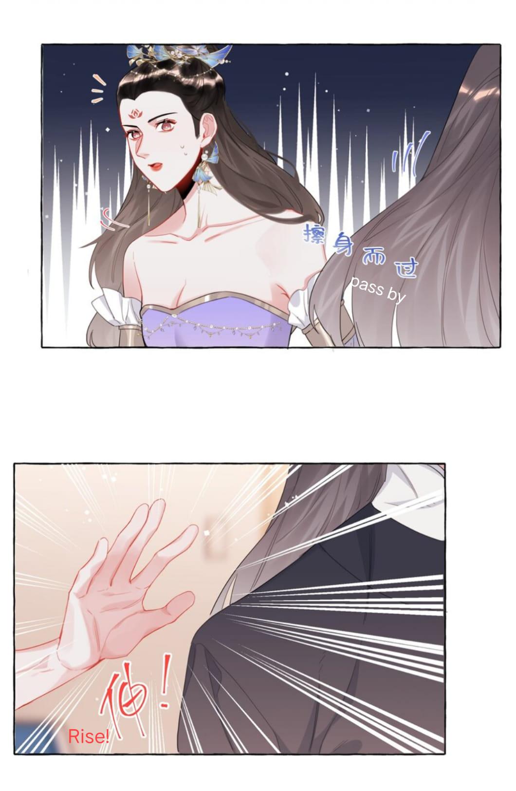 Romance Of The Stars - Chapter 32