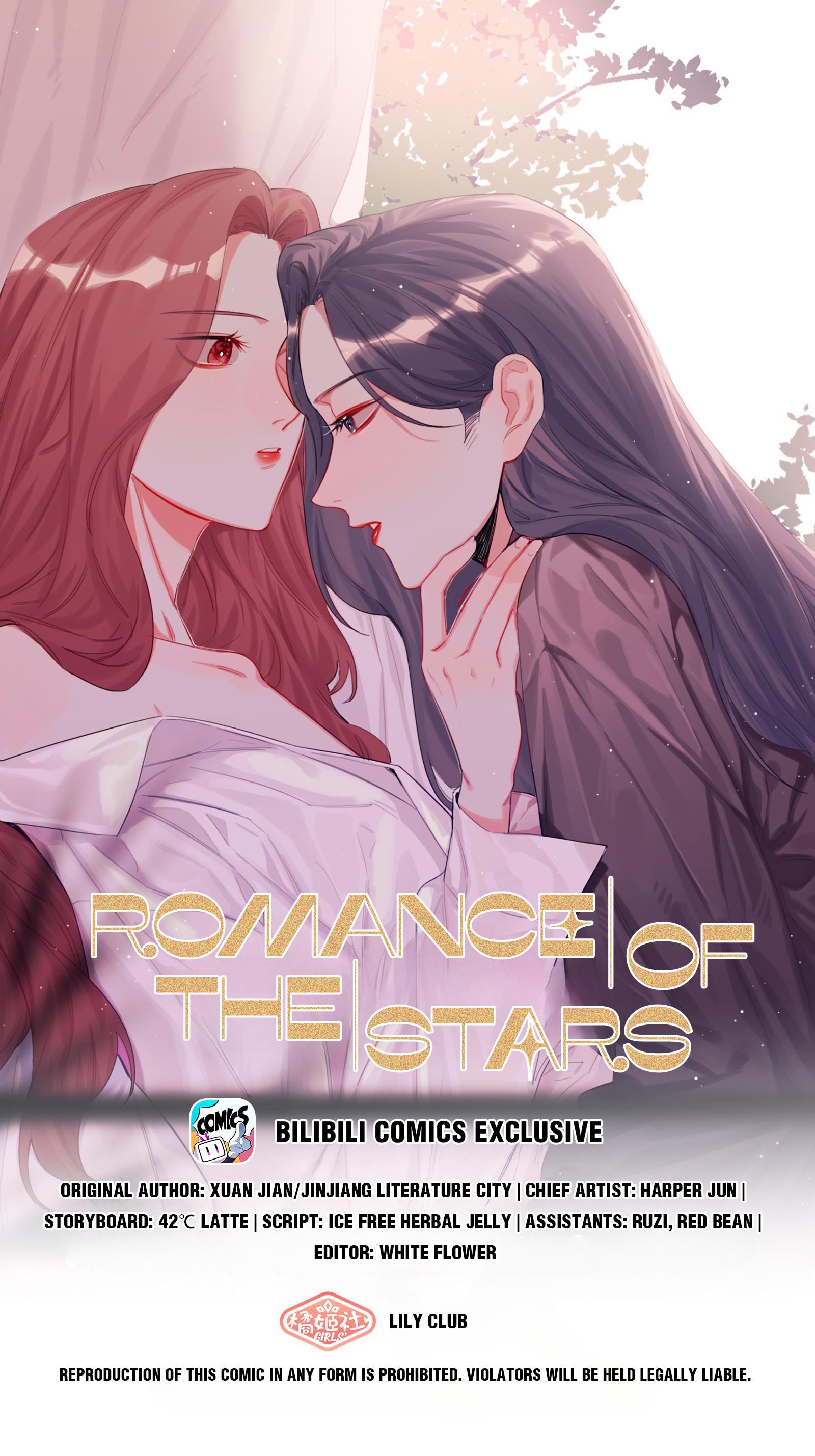 Romance Of The Stars - Chapter 13: Let's Eat Together~