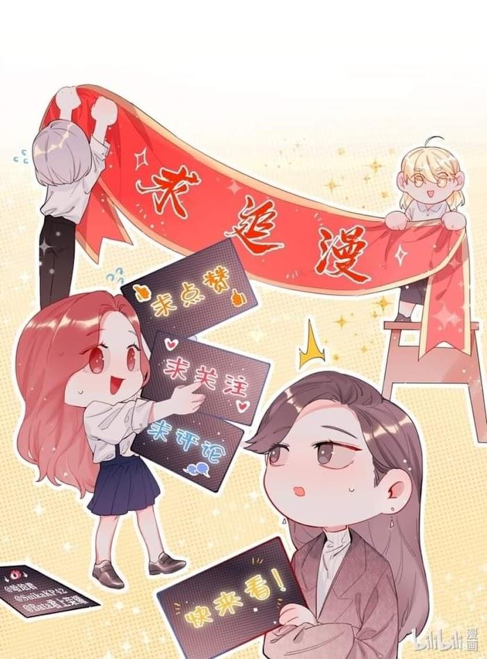 Romance Of The Stars - Chapter 67