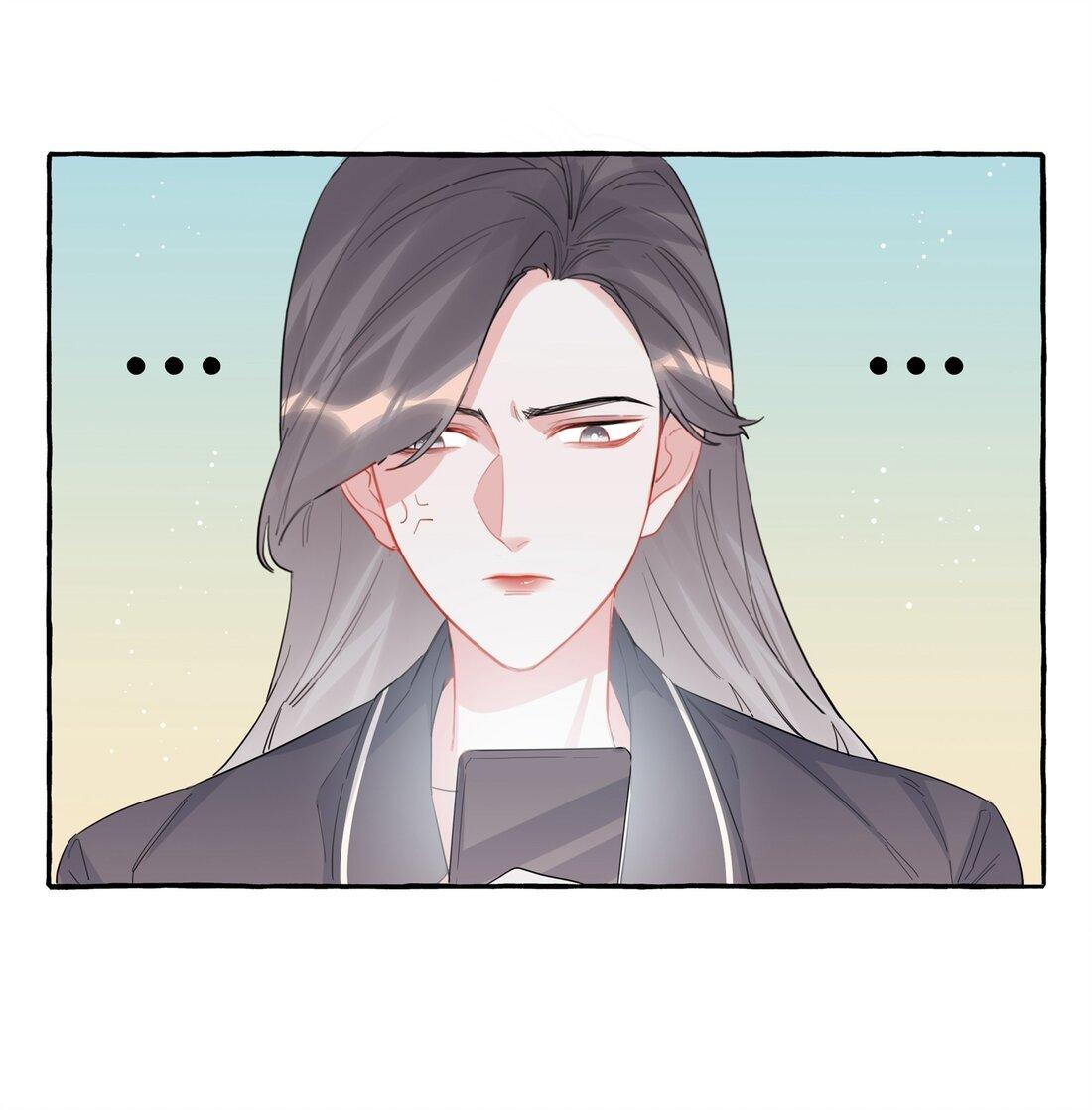 Romance Of The Stars - Chapter 39