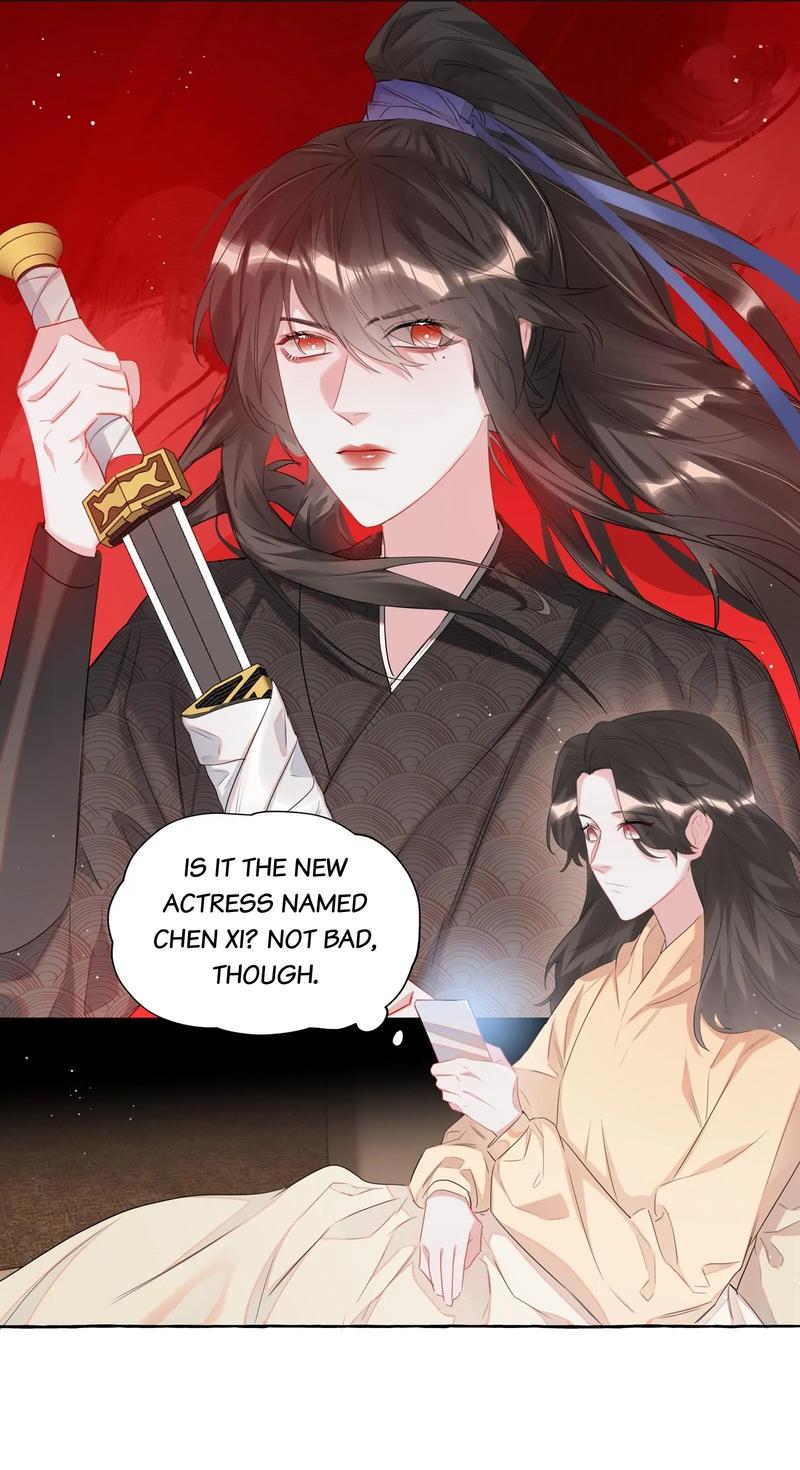 Romance Of The Stars - Chapter 63