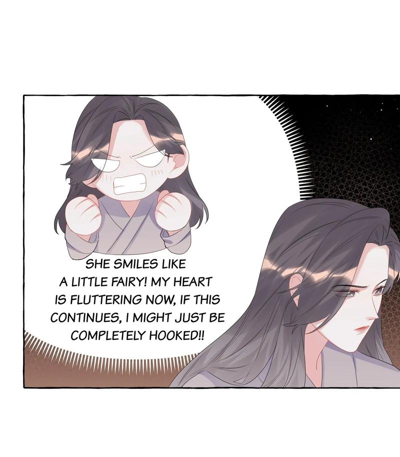 Romance Of The Stars - Chapter 63