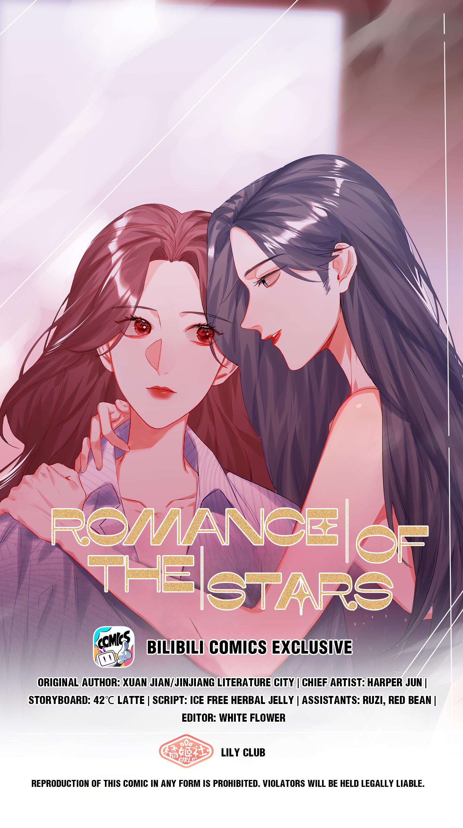 Romance Of The Stars - Chapter 15: Do You Think We're Completely Different?