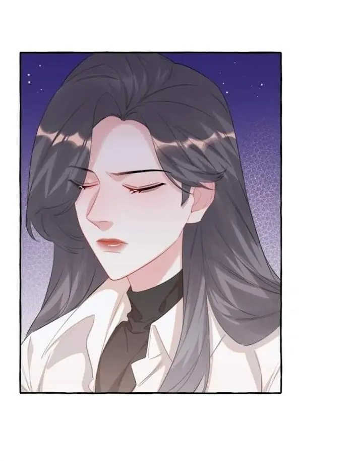 Romance Of The Stars - Chapter 74