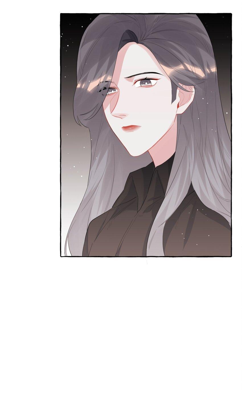 Romance Of The Stars - Chapter 43