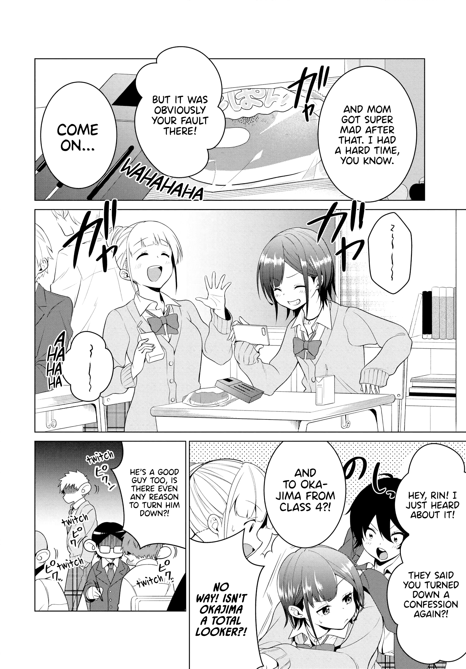 Rin-Chan Wa Suezen Shitai - Vol.1 Chapter 1