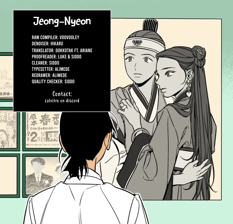 Jeong-Nyeon - Chapter 31