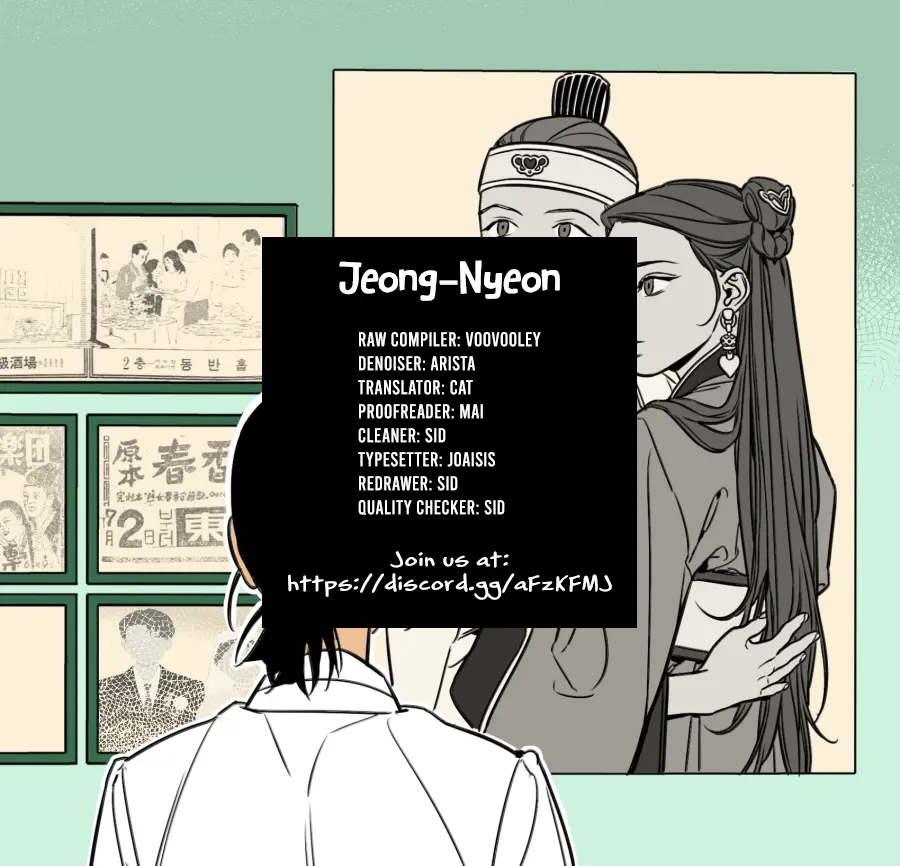 Jeong-Nyeon - Chapter 18