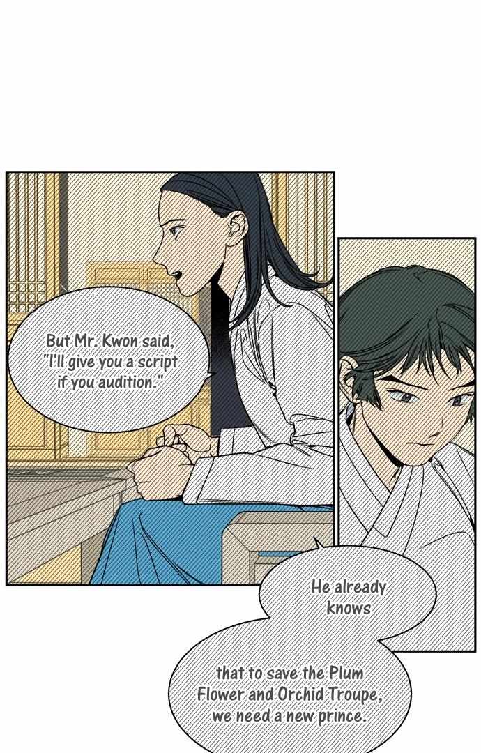 Jeong-Nyeon - Chapter 33