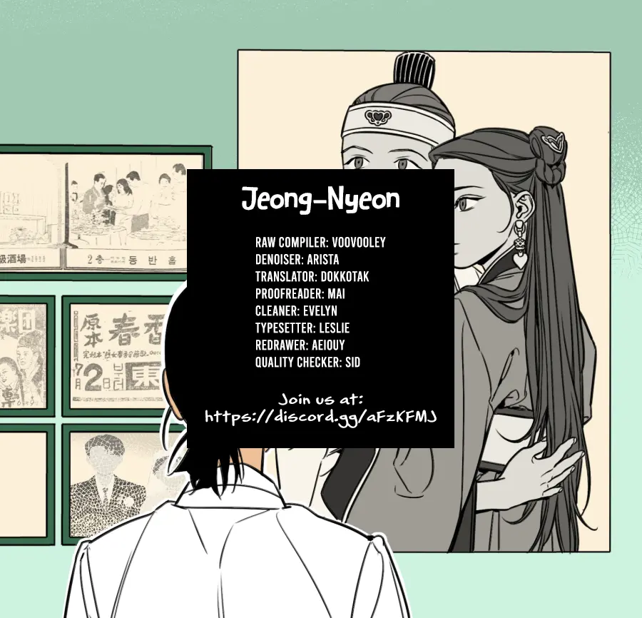 Jeong-Nyeon - Chapter 14