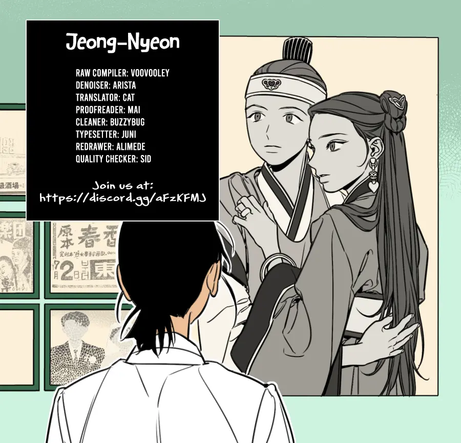 Jeong-Nyeon - Chapter 22