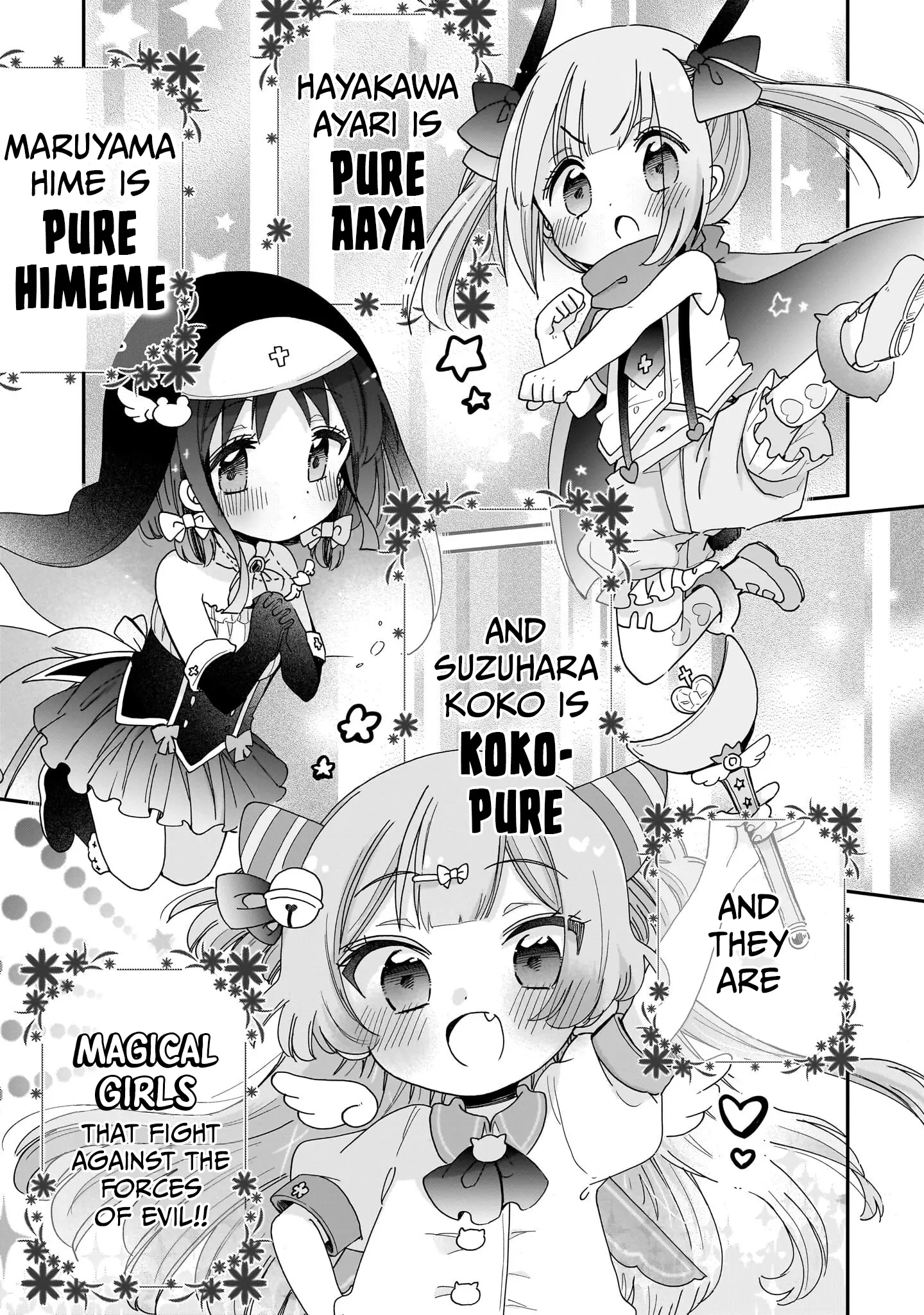 Mahou Shoujo Ga Etchina Pinchi Ni Ochiutchau! Anthology Comic - Vol.1 Chapter 7