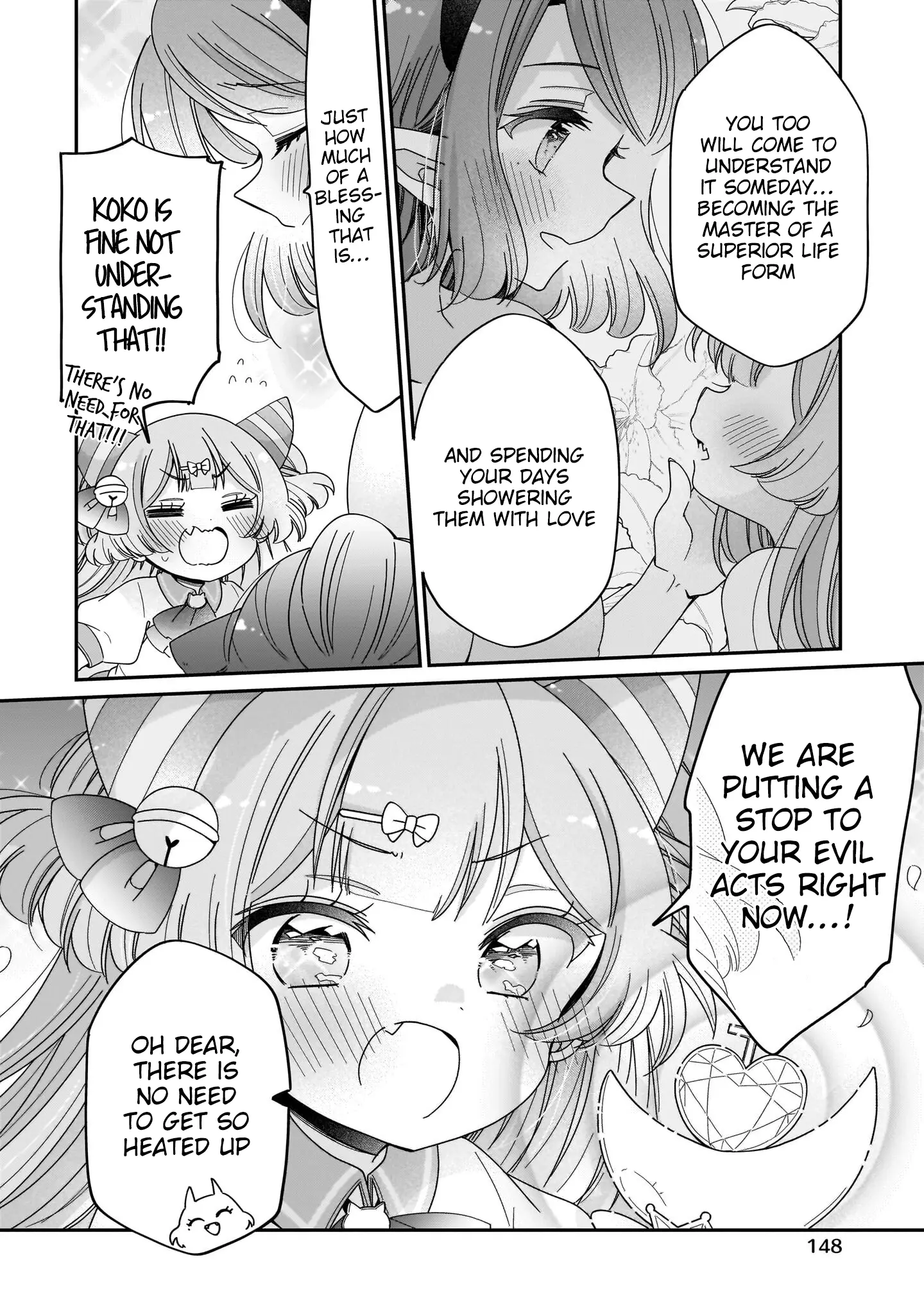 Mahou Shoujo Ga Etchina Pinchi Ni Ochiutchau! Anthology Comic - Vol.1 Chapter 7