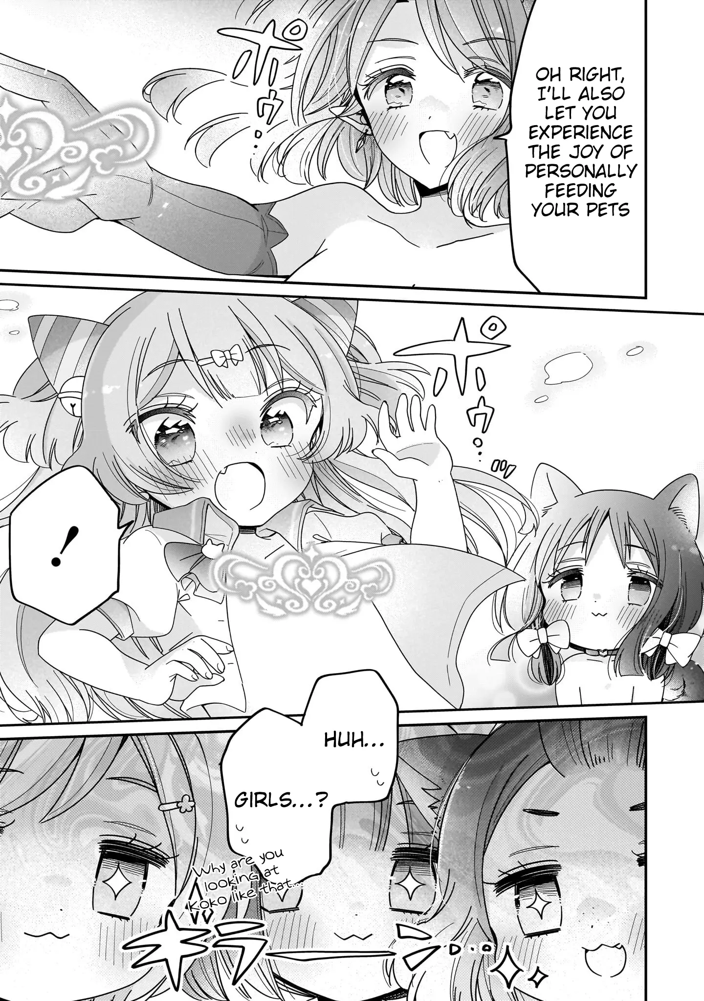 Mahou Shoujo Ga Etchina Pinchi Ni Ochiutchau! Anthology Comic - Vol.1 Chapter 7