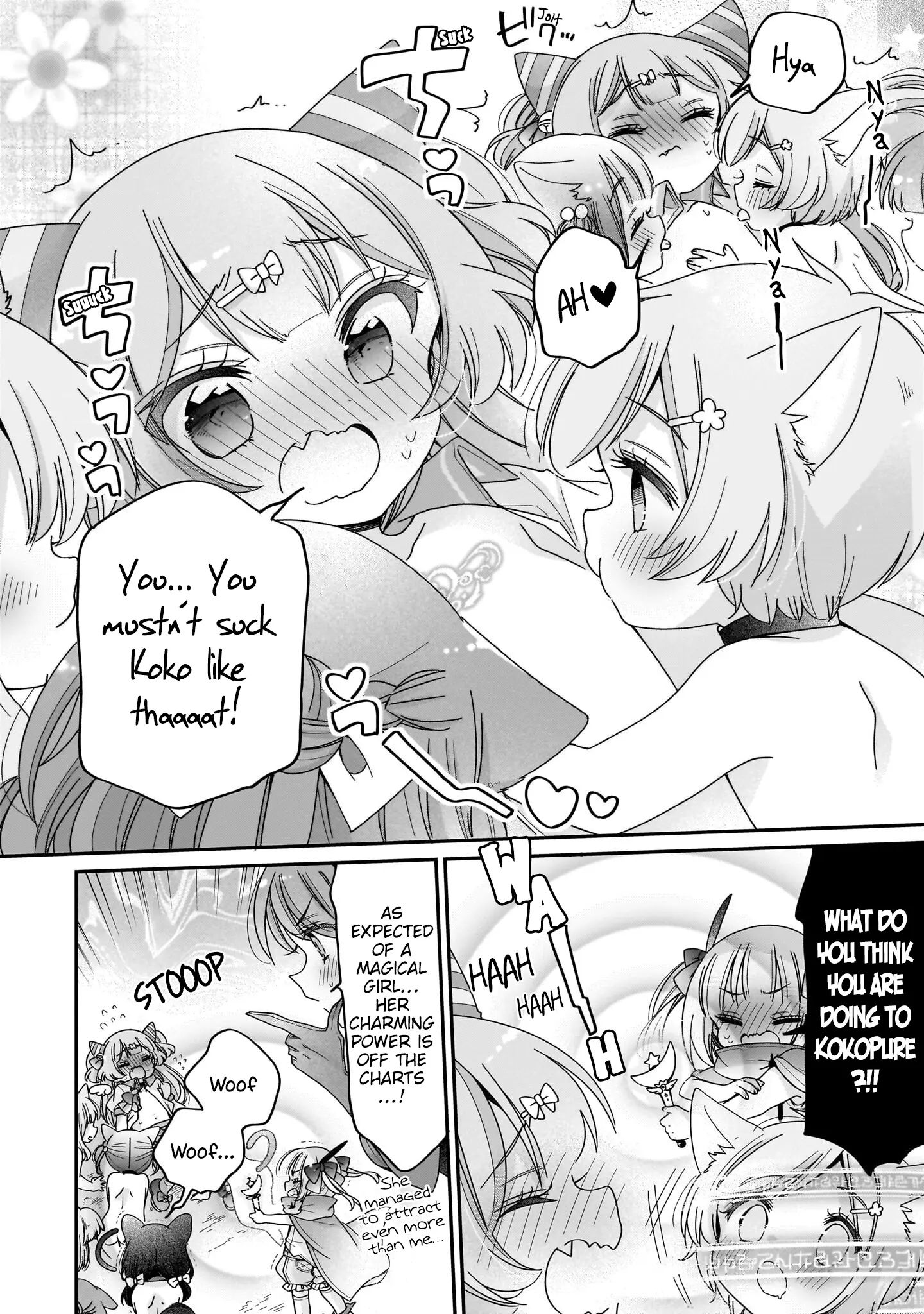 Mahou Shoujo Ga Etchina Pinchi Ni Ochiutchau! Anthology Comic - Vol.1 Chapter 7