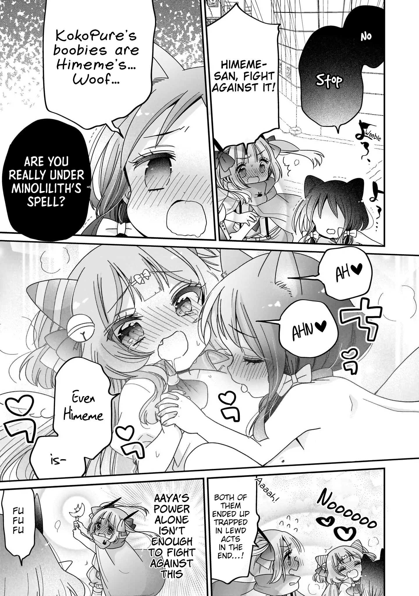 Mahou Shoujo Ga Etchina Pinchi Ni Ochiutchau! Anthology Comic - Vol.1 Chapter 7