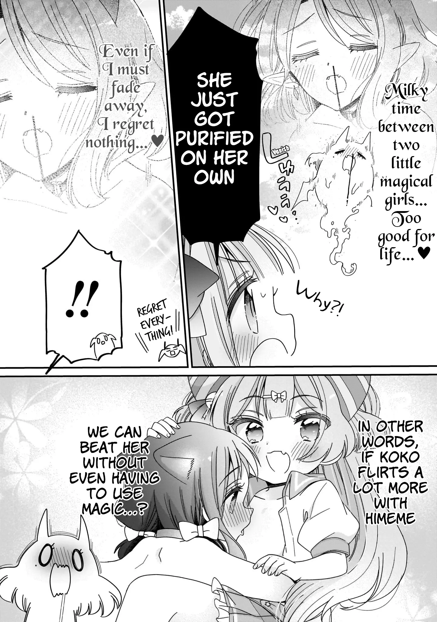 Mahou Shoujo Ga Etchina Pinchi Ni Ochiutchau! Anthology Comic - Vol.1 Chapter 7