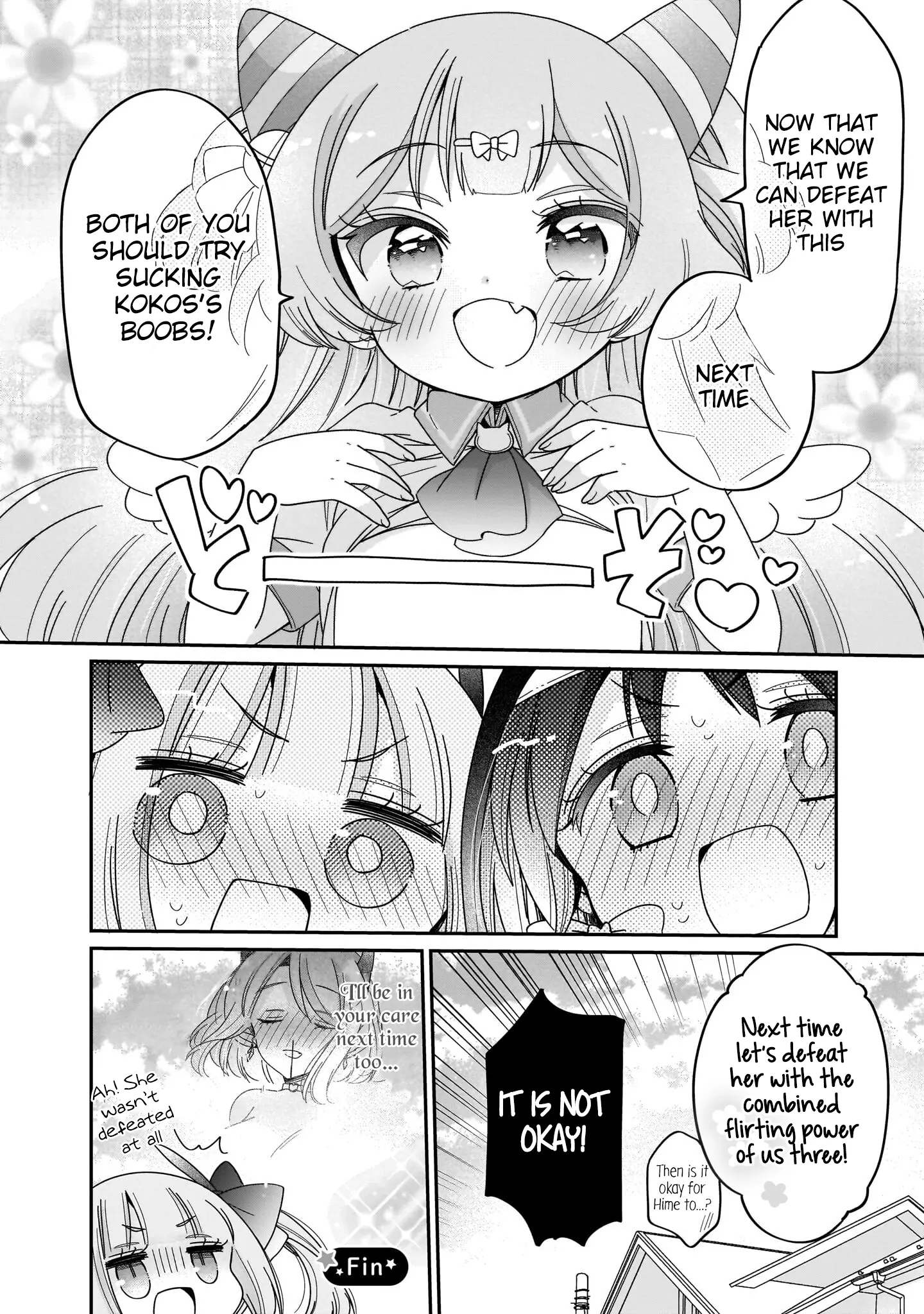 Mahou Shoujo Ga Etchina Pinchi Ni Ochiutchau! Anthology Comic - Vol.1 Chapter 7