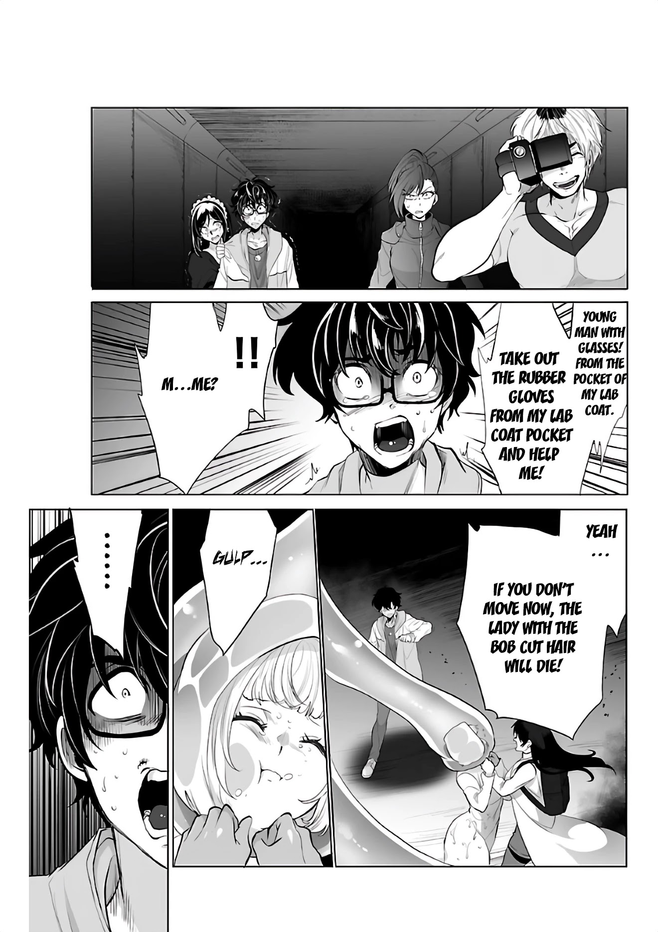 Kyomushi Sanmyaku - Chapter 4: Decision