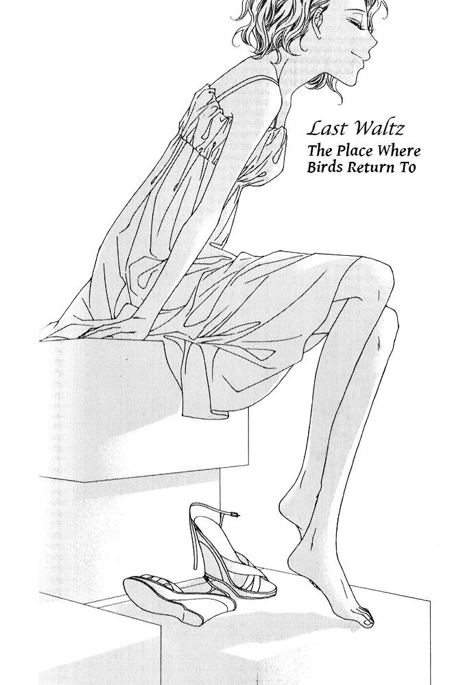 Dear Waltz - Vol.9 Chapter 29