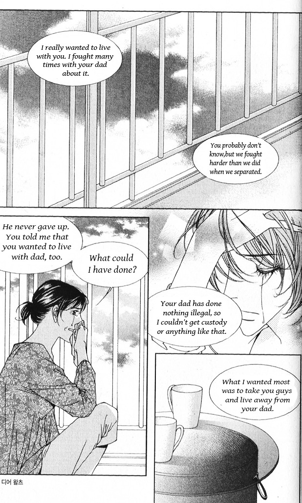 Dear Waltz - Vol.9 Chapter 28A