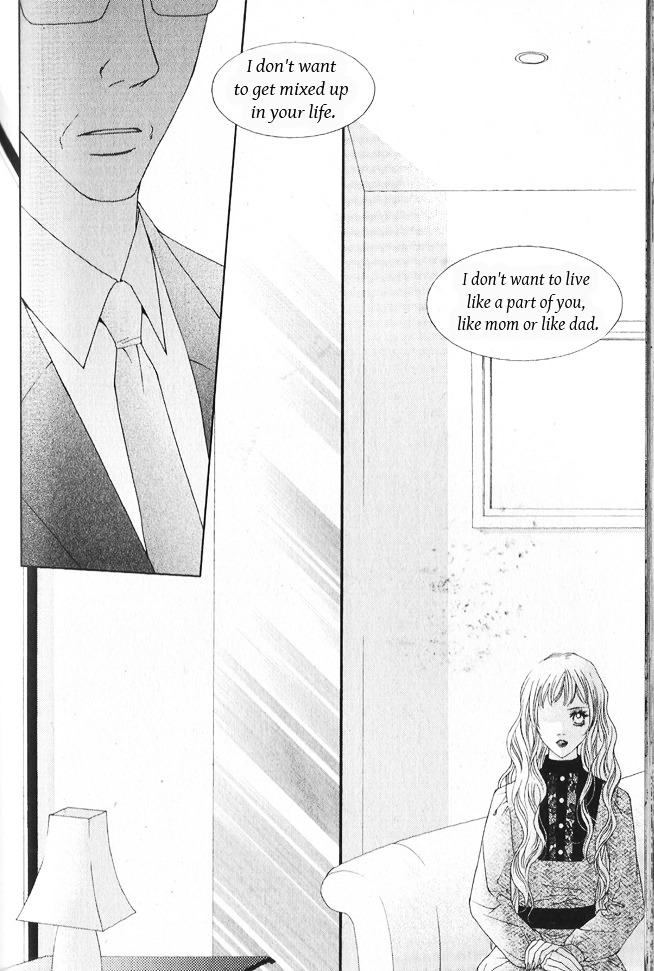 Dear Waltz - Vol.9 Chapter 28A