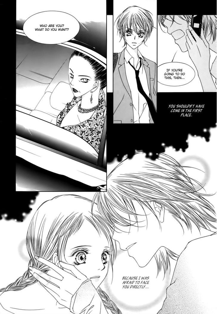 Dear Waltz - Vol.5 Chapter 19