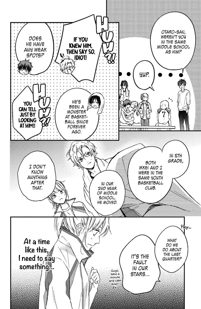 Natsume-Senpai Ni Semarareru Hibi - Chapter 5