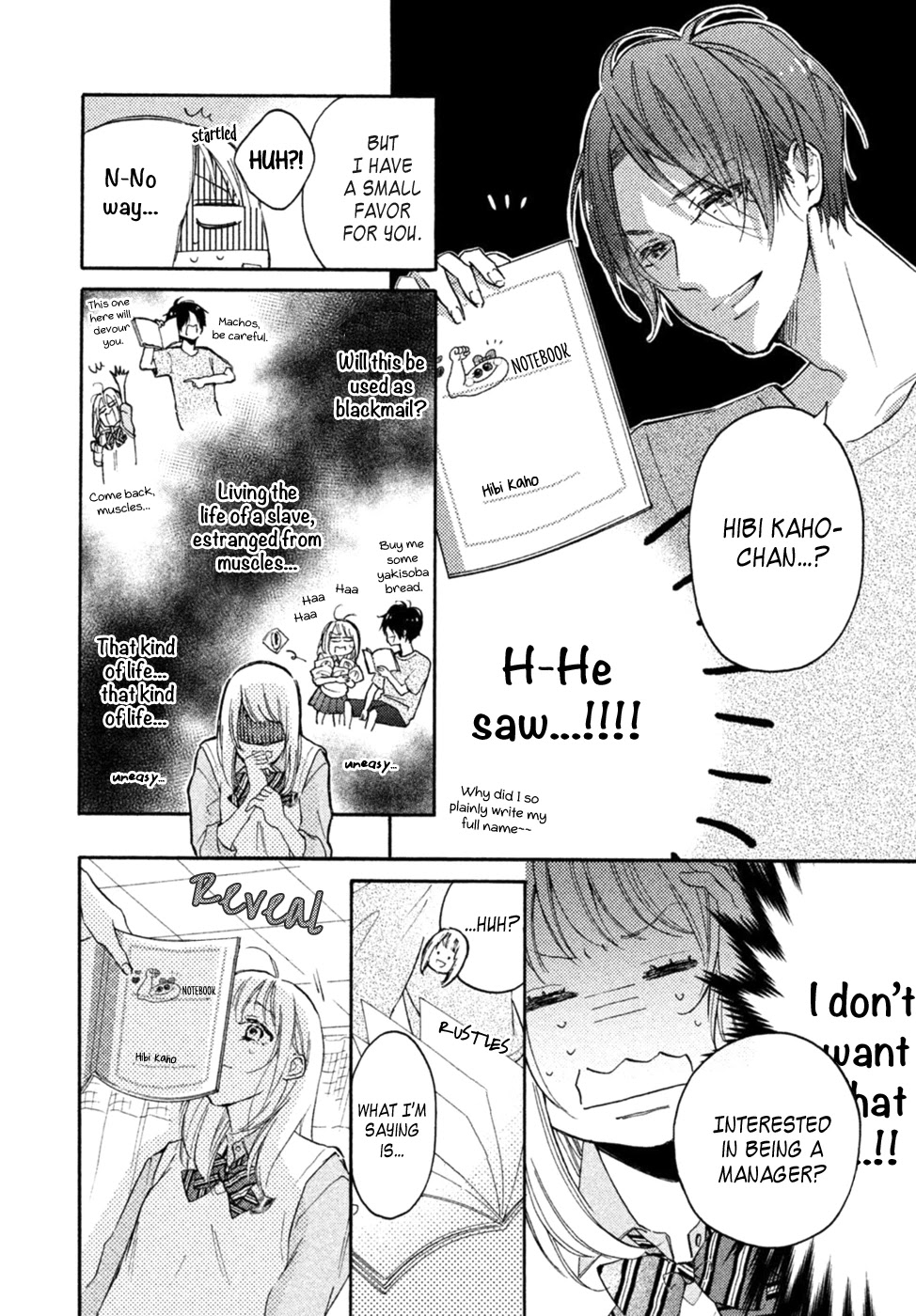 Natsume-Senpai Ni Semarareru Hibi - Chapter 1: Muscle Idiot