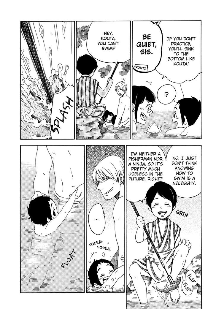 Chichi Kogusa - Vol.6 Chapter 33 : Village Kids And Playing In The River