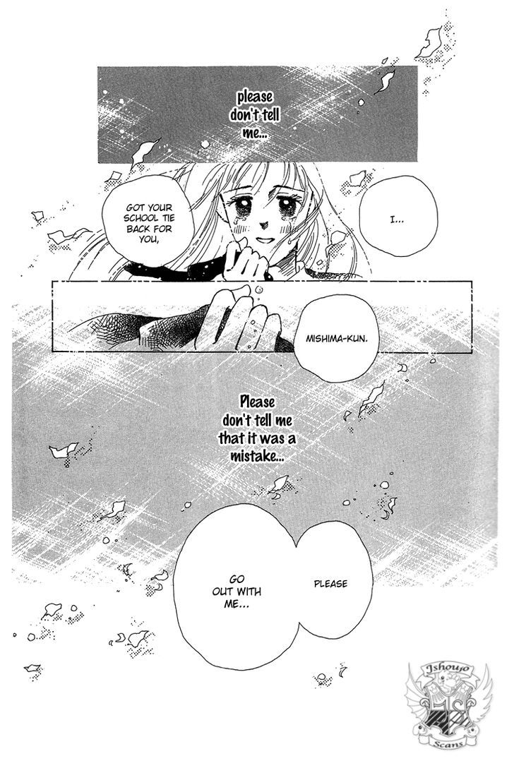 Pops (Ikuemi Ryou) - Vol.1 Chapter 2