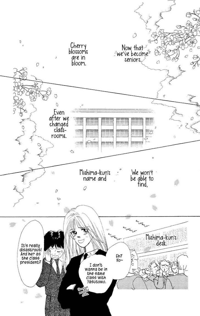 Pops (Ikuemi Ryou) - Chapter 5