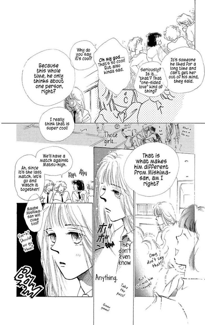 Pops (Ikuemi Ryou) - Chapter 8