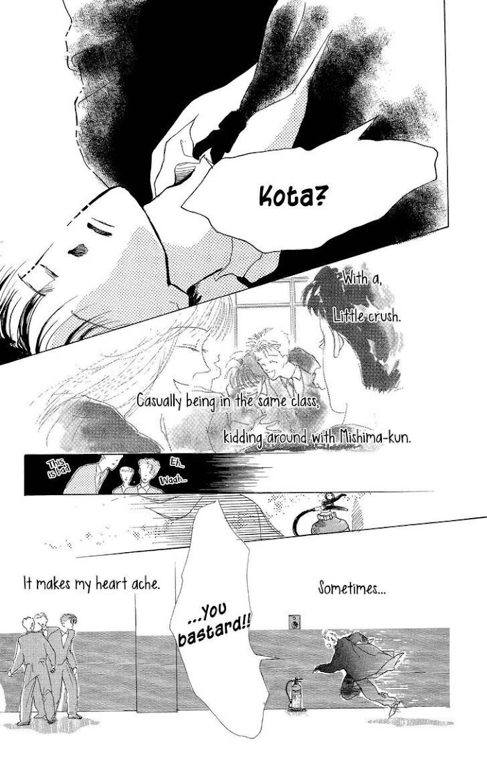 Pops (Ikuemi Ryou) - Chapter 4