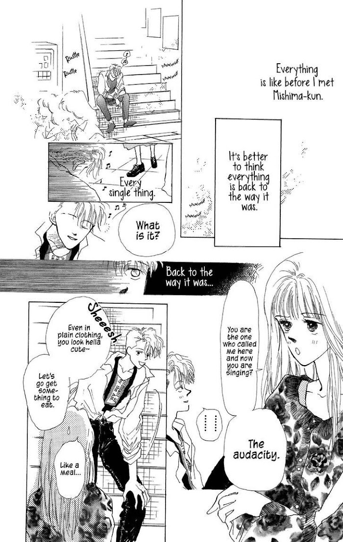 Pops (Ikuemi Ryou) - Chapter 7