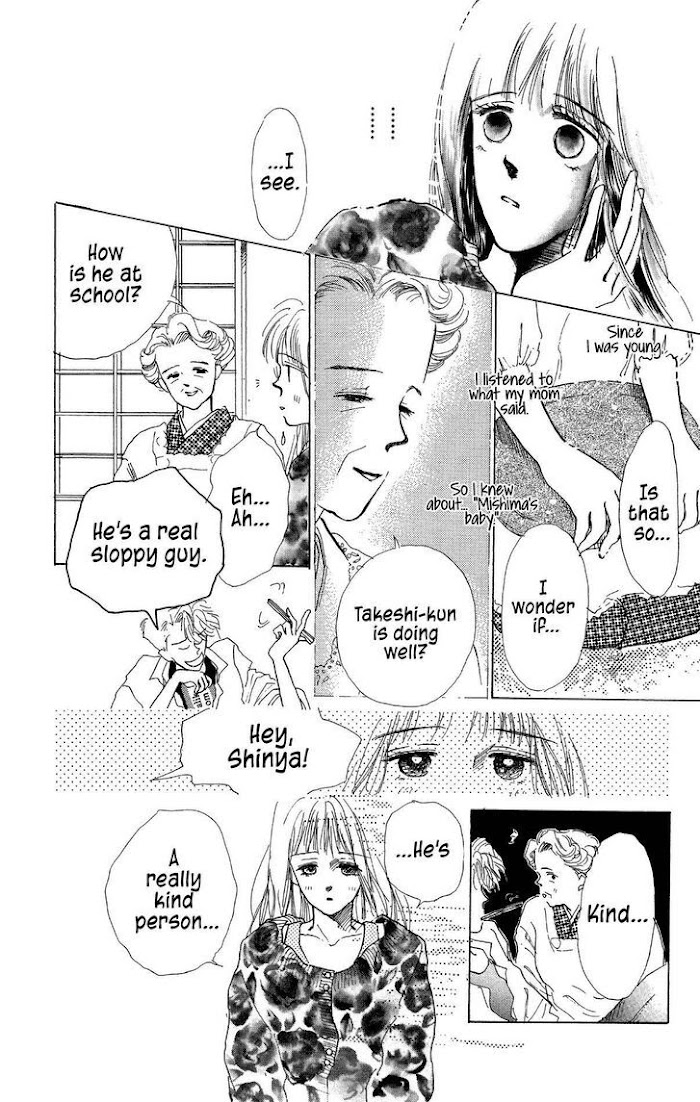 Pops (Ikuemi Ryou) - Chapter 7