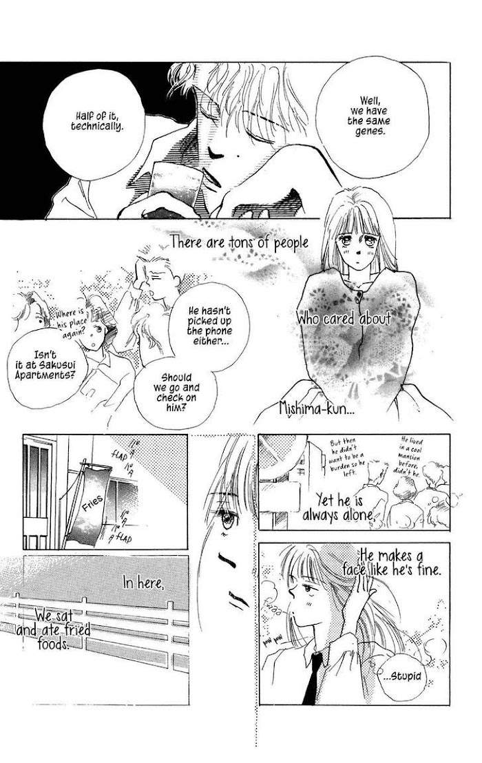 Pops (Ikuemi Ryou) - Chapter 7