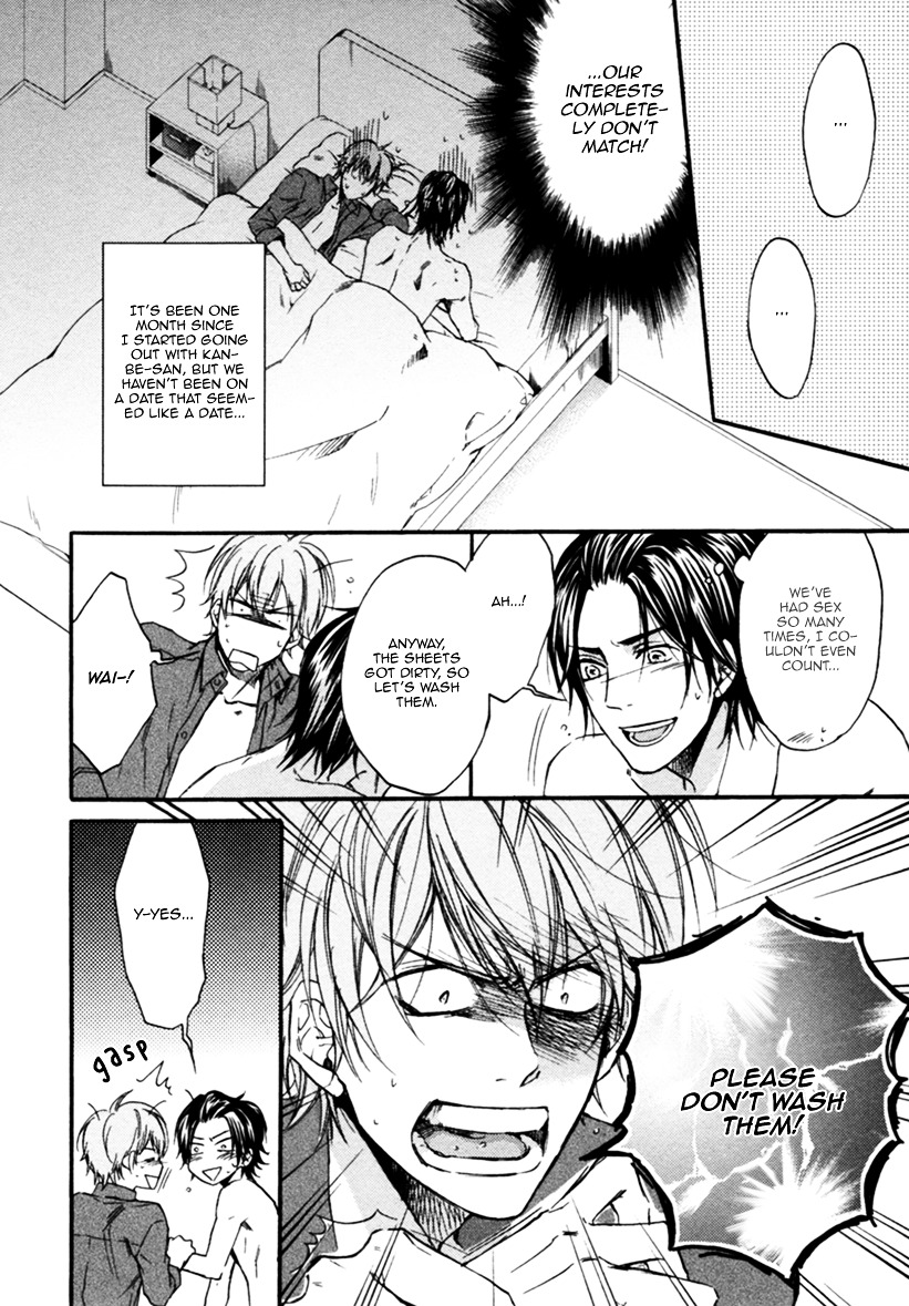 Koisuru Futari No Taion - Vol.1 Chapter 2 : Temperature Of Two People In Love - Ep:02